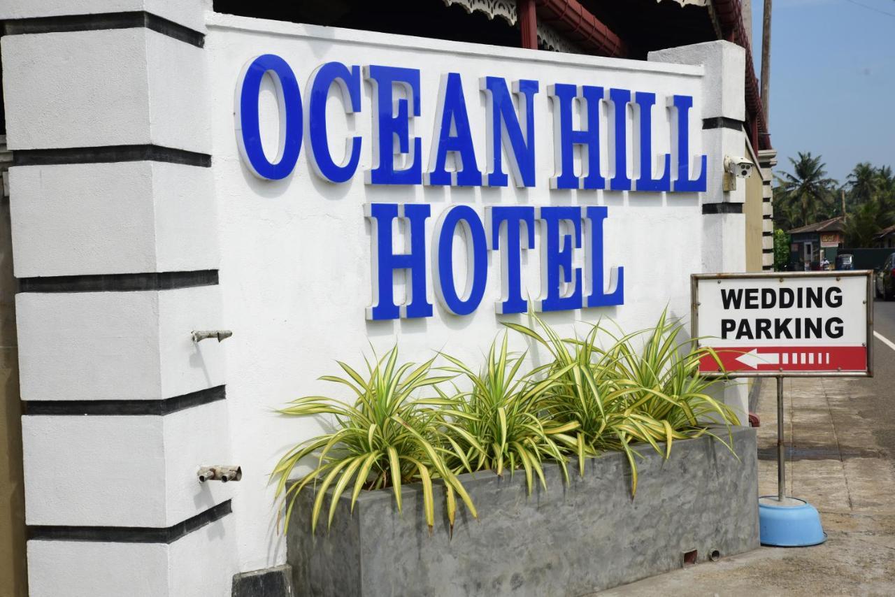 New Ocean Hill Hotel Hikkaduwa Exterior foto